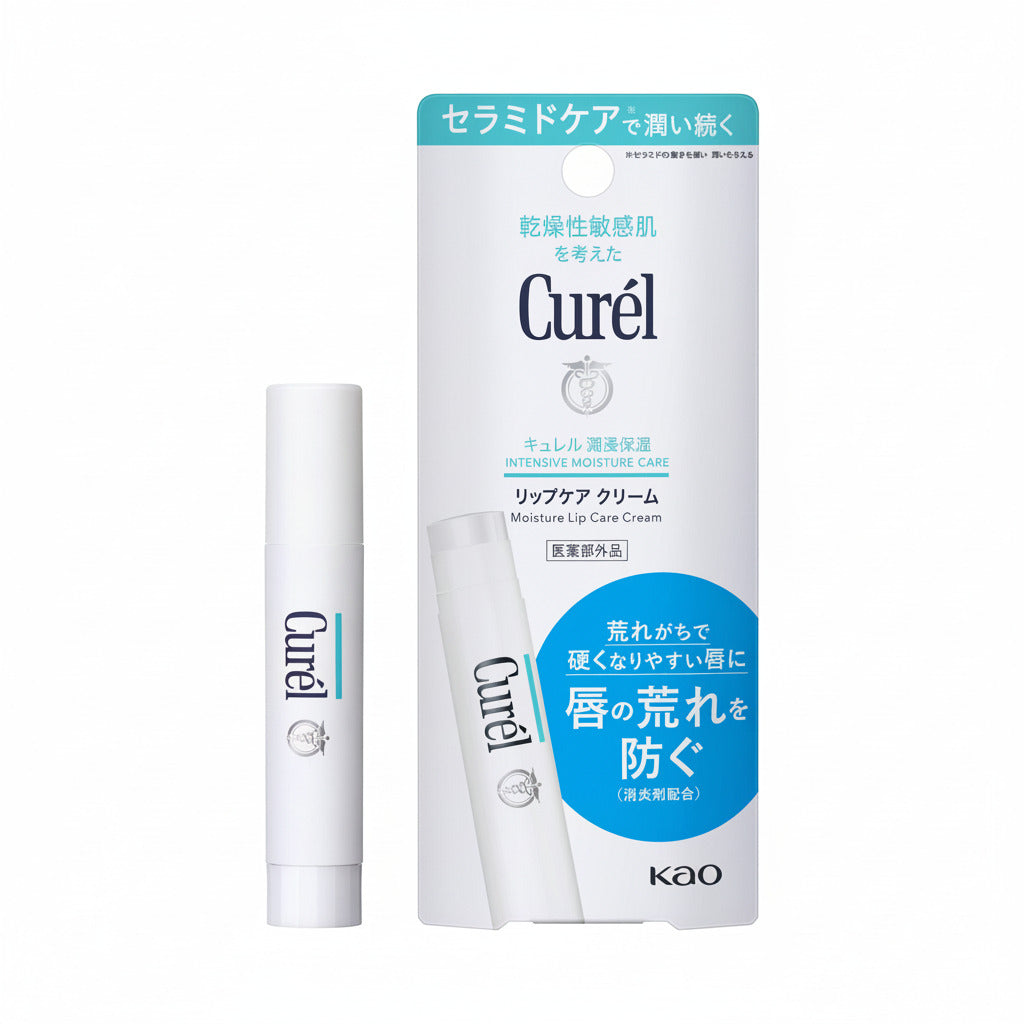 KAO Curél Intensive Moisture Care Moisture Lip Care Cream