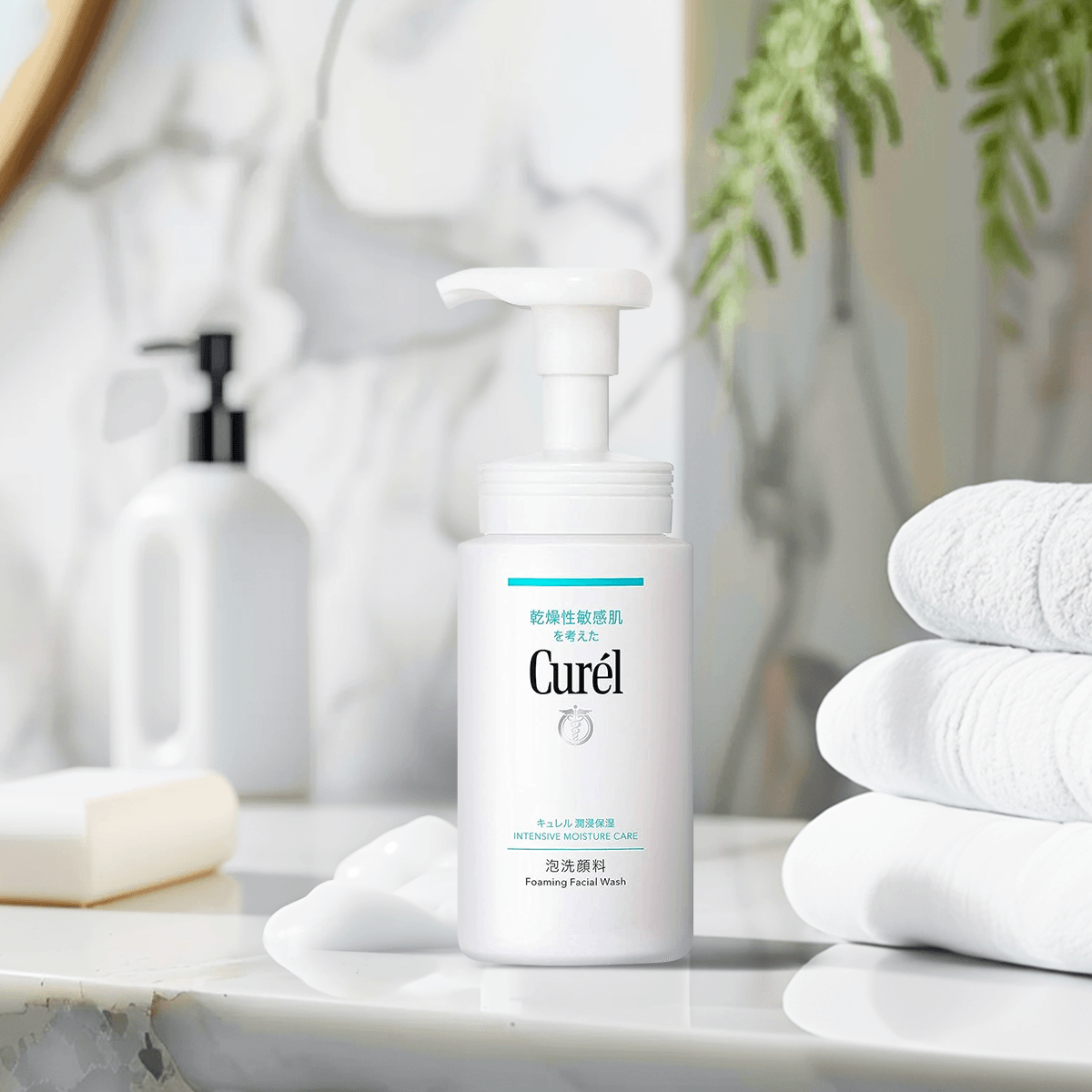 KAO Curél Intensive Moisture Care Foaming Facial Wash