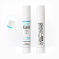 KAO Curél Intensive Moisture Care Moisture Lip Care Cream