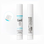 KAO Curél Intensive Moisture Care Moisture Lip Care Cream