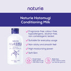 NATURIE Hatomugi Skin Conditioning Milk