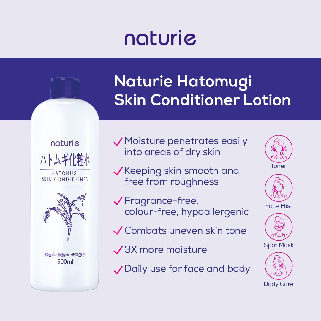 NATURIE Hatomugi Skin Conditioner