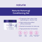 NATURIE Hatomugi Skin Conditioning Gel