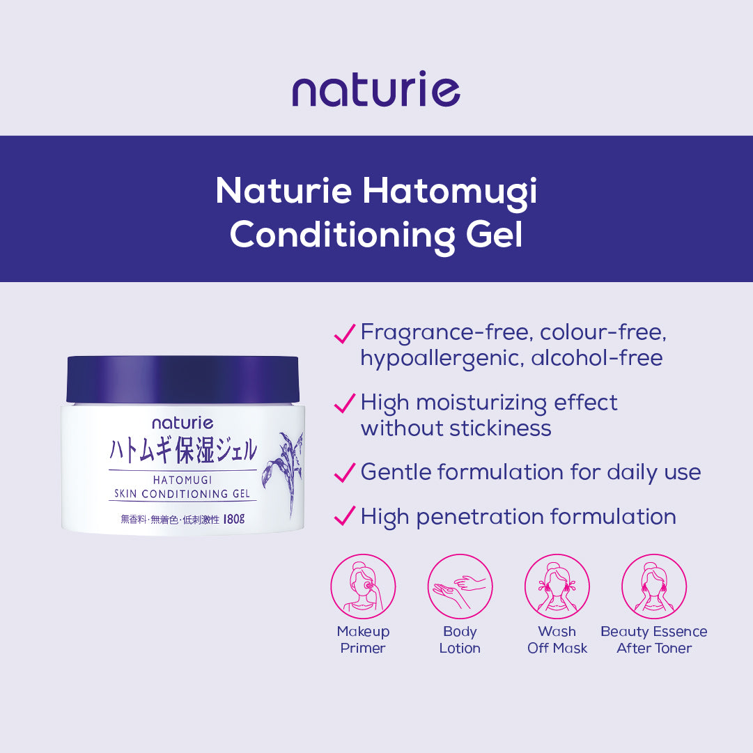 NATURIE Hatomugi Skin Conditioning Gel