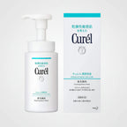 KAO Curél Intensive Moisture Care Foaming Facial Wash
