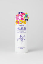 NATURIE Hatomugi Skin Conditioner