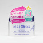 NATURIE Hatomugi Skin Conditioning Gel