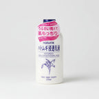 NATURIE Hatomugi Skin Conditioning Milk