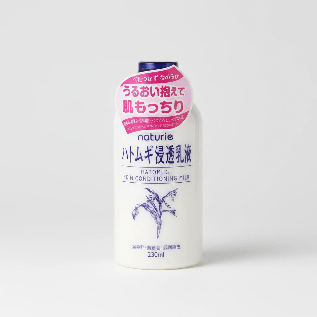 NATURIE Hatomugi Skin Conditioning Milk