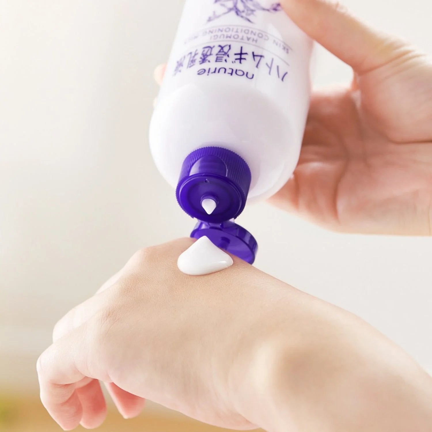 NATURIE Hatomugi Skin Conditioning Milk
