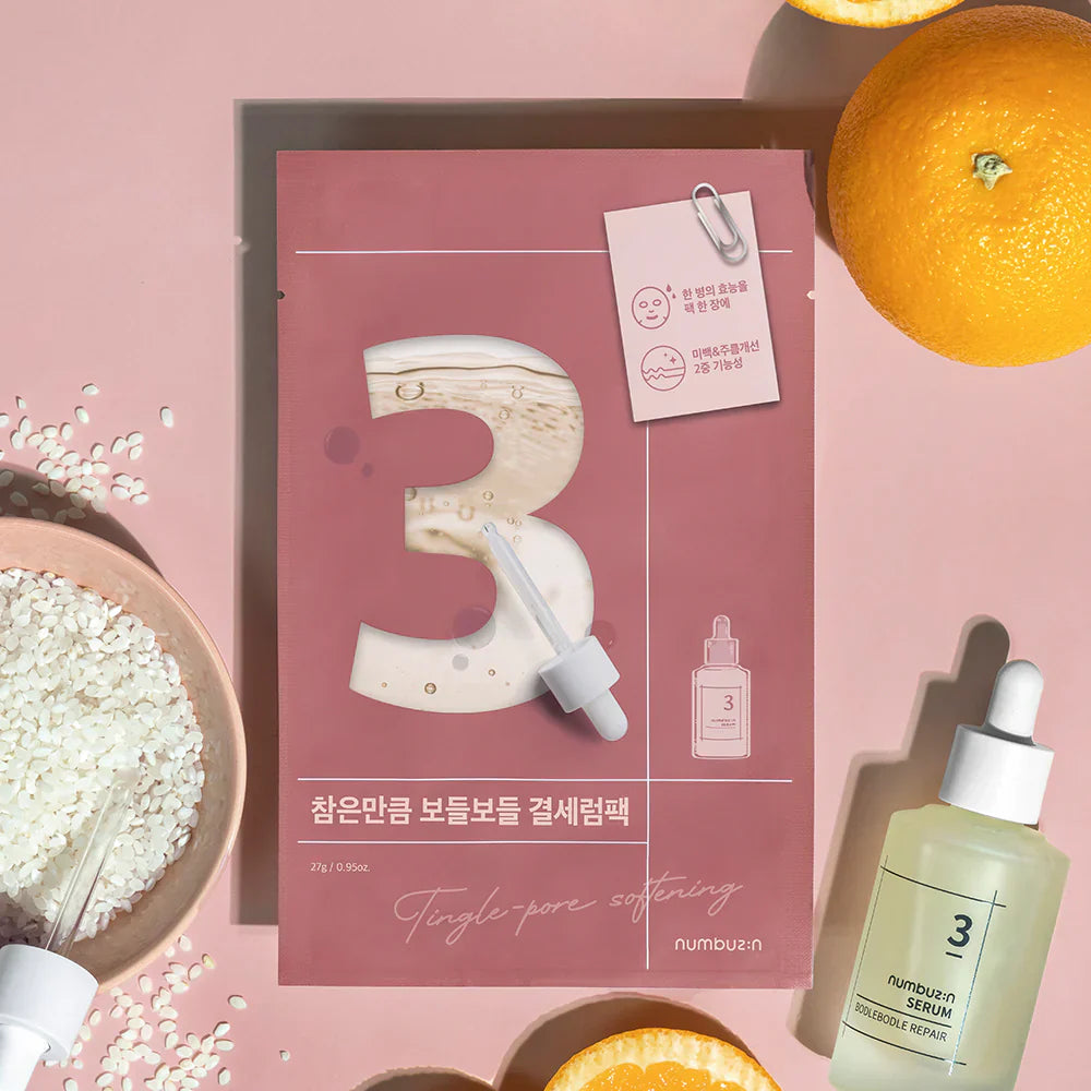 NUMBUZIN No.3 Tingle-Pore Softening Sheet Mask (4 Sheets)