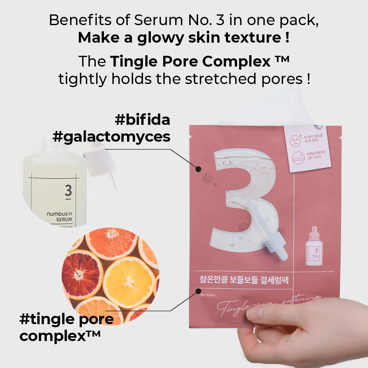 NUMBUZIN No.3 Tingle-Pore Softening Sheet Mask (4 Sheets)
