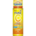ROHTO MENTHOLATUM Melano CC Medicated Whitening Lotion for Spots