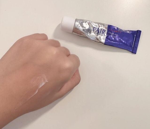 LION Pair Acne Cream